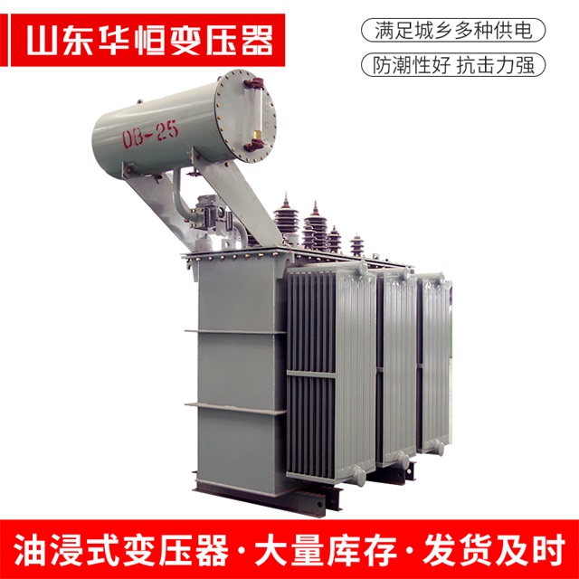 S11-10000/35奉新奉新奉新电力变压器厂家